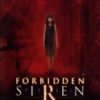 Forbidden Siren (F) (SCES-52327)