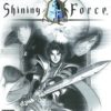 Shining Force Neo (U) (SLUS-21206)