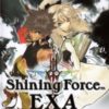 Shining Force EXA (U) (SLUS-21567)