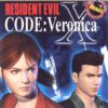 Resident Evil - Code - Veronica X (E-F-G-S) (SLES-50306)
