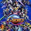 SD Gundam G Generation World (J) (ULJS-00363)