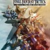 Final Fantasy Tactics - The War of the Lions (E) (ULES-00850)