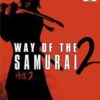 Way of the Samurai 2 (E-F-G) (SLES-52275)