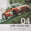 Colin McRae Rally 04 (E-F-G-I-S) (SLES-51824)