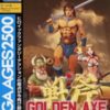 Sega Ages 2500 Series Vol. 5 - Golden Axe (J) (SLPM-62385)