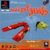 Wipeout 2097 (PSX2PSP)