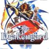 Drakengard 2 (E-F-G) (SLES-53794)