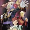 Mobile Suit Gundam Shin Gihren no Yabou (J) (NPJH-50441)