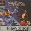 Disney Et Kongerike for en Lama (PSX2PSP)