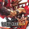 Guilty Gear Isuka (E) (SLES-53284)