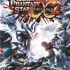 Phantasy Star Portable 2 Infinity (J) (TRAD-E) (ULJM-05732) (v2)