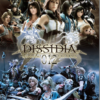 Dissidia 012 - Duodecim Final Fantasy (E-F-G-I-S) (ULES-01505)
