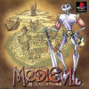 MediEvil Yomigaetta Gallowmere no Yuusha (PSX2PSP)