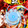 Naruto - Ultimate Ninja Heroes 2 - The Phantom Fortress (E-F-G-I-S) (ULES-01088)
