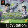 Syphon Filter 2 (F) (PS12PSP)
