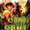 Dino Stalker (E) (SLES-50930)
