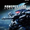 Armored Core - Last Raven (E) (SLES-53820)