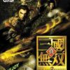 Dynasty Warriors 3 - Xtreme Legends (G) (SLES-51443)