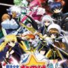 Mahou Shoujo Lyrical Nanoha As Portable - The Battle of Aces (J) (TRAD-E) (ULJS-00241) (v20180523)