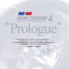 Gran Turismo 4 - Prologue (E-F-G-I-S) (SCES-52438)