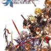 Dissidia - Final Fantasy (E-F-G-I-S) (ULES-01270)