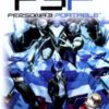 Shin Megami Tensei - Persona 3 - Portable (E) (ULES-01523)