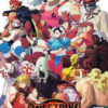 Street Fighter III - 3rd Strike - Fight for the Future (J) (SLPM-65621)