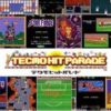 Tecmo Hit Parade (J) (SLPS-20401)