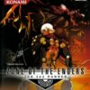 Zone of the Enders - The 2nd Runner - Special Edition (E-F-G-I-S) (SLES-51113)