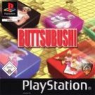 Buttsubushi (E) (SLES-04104)