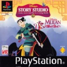 Disney’s Mulan – Libro Animato Creativo (I) (SCES-02006)