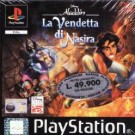 Disney’s Aladdin – La Vendetta di Nasira (I) (SCES-03006)