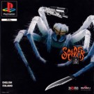 Spider – The Video Game (E) (SLES-00117)