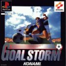 Goal Storm (E) (SLES-00069)