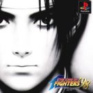 King of Fighters 98, The – Dream Match Never Ends (J) (SLPM-86201)