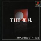 Simple 1500 Series Vol.006 – The Hanafuda (J) (SLPS-01684)