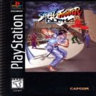 Street Fighter Alpha – Warriors Dreams (U) (SLUS-00197)