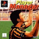Player Manager (E-F-G-I-N-S-Sw) (SLES-00319)