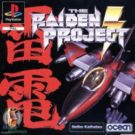 The Raiden Project (E) (SLES-00051)