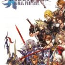 Dissidia – Final Fantasy (E-F-G-I-S) (ULES-01270)