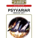 SuperLite 2000 Vol. 8 – Psyvariar – Medium Unit (J) (SLPM-62370)