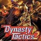 Dynasty Tactics 2 (E) (SLES-51867)