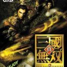 Dynasty Warriors 3 – Xtreme Legends (E) (SLES-51441)
