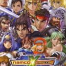 Namco x Capcom (J) (TRAD-E) (SLPS-25505)