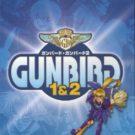 Gunbird – 1 & 2 (J) (SLKA-15004)