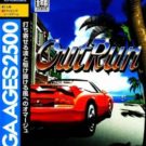 Sega Ages 2500 Series Vol. 13 – OutRun (J) (SLPM-62675)