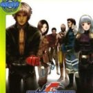 The King of Fighters 2001 (J) (SLPS-25266)