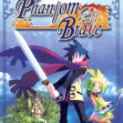 Phantom Brave (E) (SLES-52951)