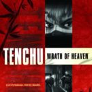 Tenchu – Wrath of Heaven (E) (SLES-50679)