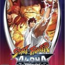 Street Fighter Alpha Anthology (E) (SLES-54085)